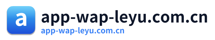 app-wap-leyu.com.cn
